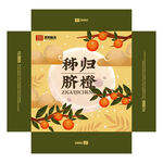 秭归脐橙包装展开图