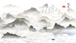 山水 