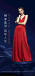 瘦身美女图片