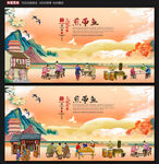 煎带鱼