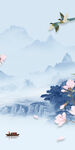 花鸟现代山水框画 Tif分层