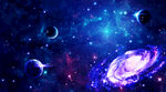 星空 