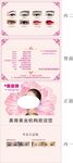 美国际包装展开图