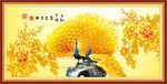 富贵吉祥图