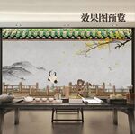 新中式古典屋檐背景墙