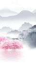 现代 中式最新山水 Tif分层