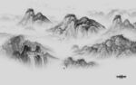 意境 高档灰色山水 Tif分层