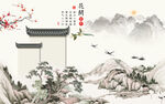 徽派 意境客厅墙画 Tif分层