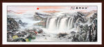 江山如画山水国画