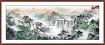 国画山水
