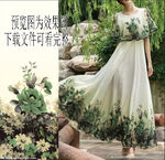 定位花 花朵