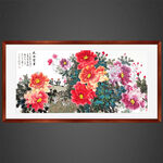 花开富贵