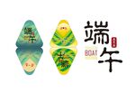 端午节粽子