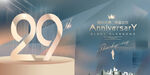 29周年