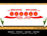 做强非公企业党建