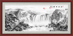  国画山水