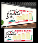 乡村整改对比图 