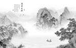 中式 大气客厅山水 tiF分层
