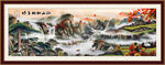 山水风景画