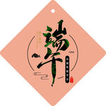 名片 卡片