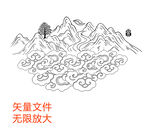山水祥云