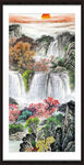 竖式山水画 