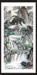 竖幅山水画 