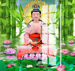 大势至 