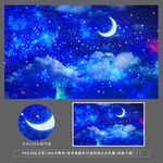 月亮星空