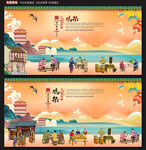 鸡架