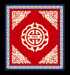 藏式展板标语