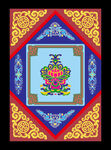 藏式展板标语