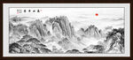 泰山装饰画