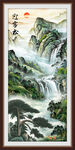 迎客松山水画