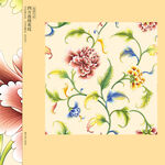 四方连续花纹