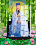 吕洞宾 