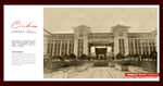 苏州大学 