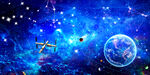 星空星球