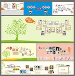 校园文化专业教室墙面设计