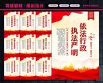 阳光工商