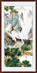 松鹤延年