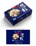 虾夷贝柱包装 