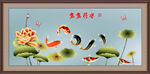 鱼鱼得水