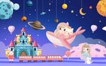 儿童太空之旅鱼背景墙