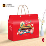 月饼包装 中秋礼盒