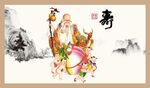 福寿图