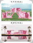 婚礼效果图