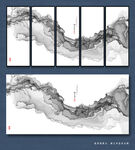 水墨画