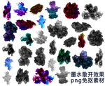 墨水散开效果