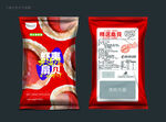 虾夷扇贝包装 
